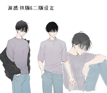 《全球高考》漫画初代人设公开,游惑判若两人,上演妈妈觉得你冷