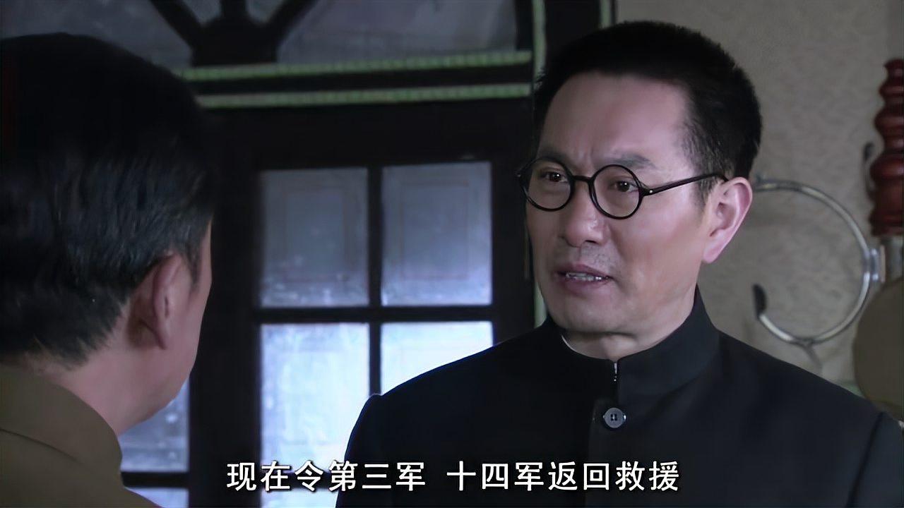 正者无敌:冯天魁向刘湘求救,贺国光想帮他,结果害怕得罪中央军