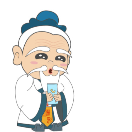关注山东福彩特色表情包"福彩老夫子"来咯~这个样式也