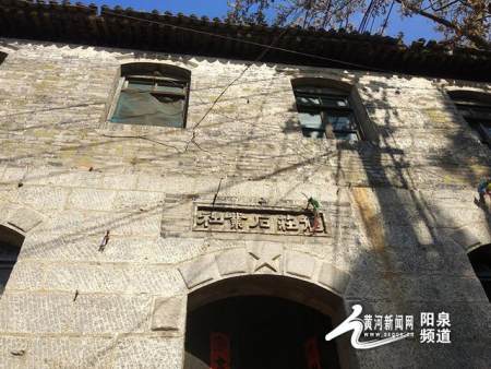 平定县龙庄村:村民的幸福感洋溢在脸庞