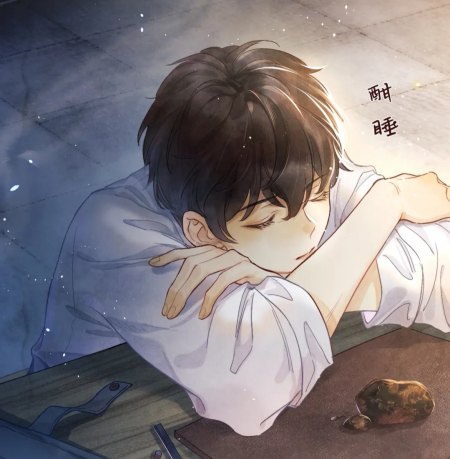 《碎玉投珠》漫画上线,看看丁汉白是否能与祁醉,贺朝,严峫齐名