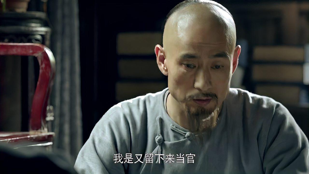 于成龙:巡抚给于成龙一个职位,却无官无职,周瑞和故意挖苦他