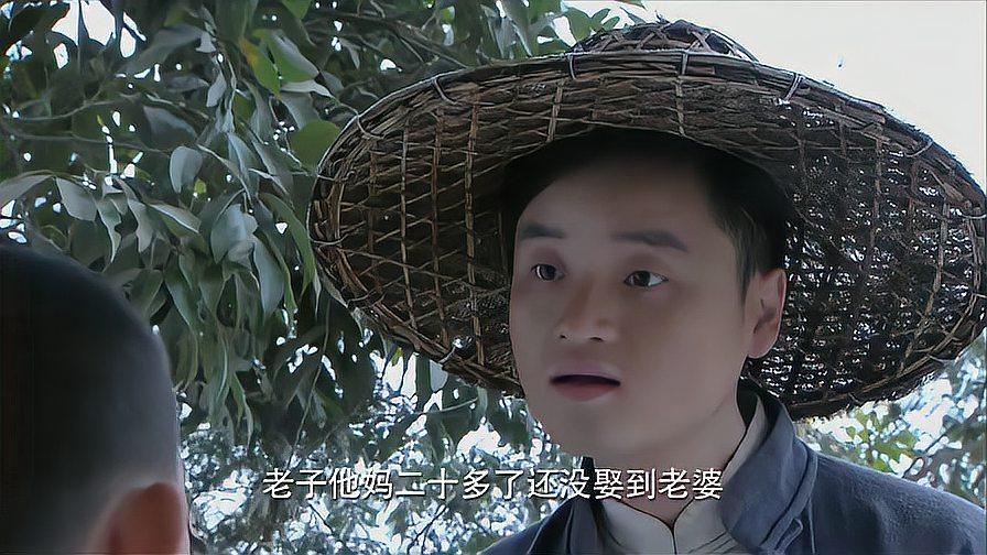围屋里的桃花:混混嫉妒小宝娶了童养媳,心生嫉妒把他揣下河淹死