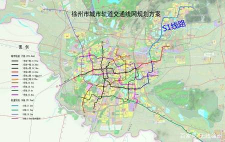 徐州地铁再传好消息!s1号线即将到来!