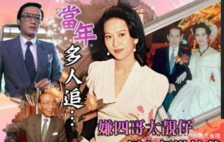 邓兆尊:与母亲争夺家庭财产,安排与第三任妻子的时间