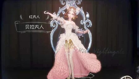 第五人格:贝拉夫人的谢幕演出,结局可能和你想象的不
