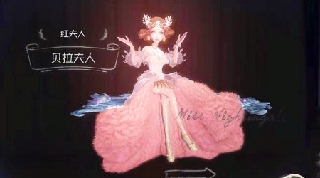 第五人格:贝拉夫人的谢幕演出,结局可能和你想象的不