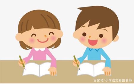 三年级上册期末复习"围绕关键语句写"小练笔专项训练(范文)