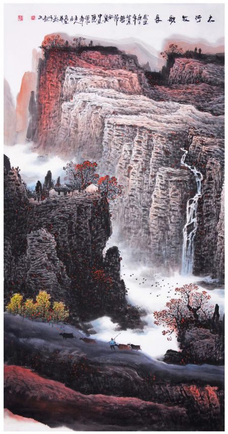 艺惠藏著名画家张月岗18幅山水画作品集