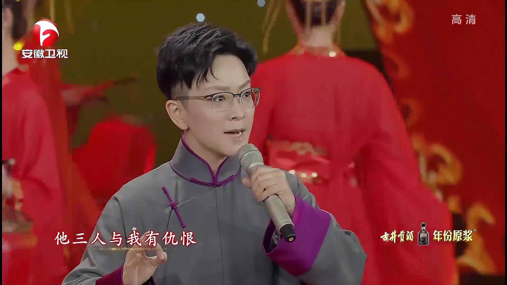 韩再芬王珮瑜合作,京剧《武家坡》选段,这嗓音太好听了|晚会