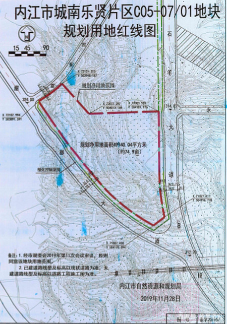 内江市城南乐贤片区再次供地,本次拍卖出让一宗74亩