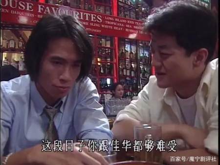 杀手:黎耀祥举手投足像足吴镇宇,视帝陈豪竟然曾给李亚鹏作配