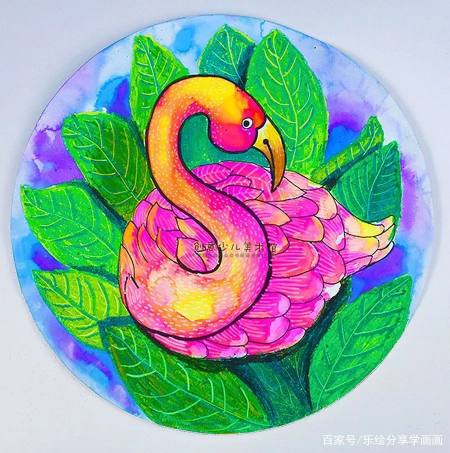儿童画教程|油水分离创意画——优雅的火烈鸟
