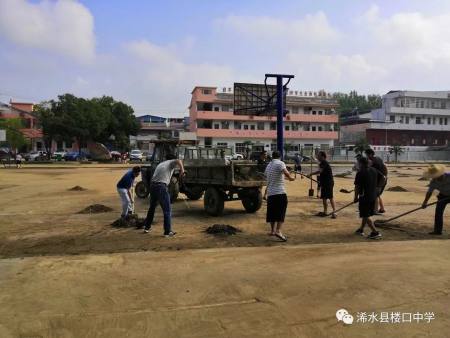 浠水县连续遭受大暴雨灾害袭击,楼口中学也未能幸免