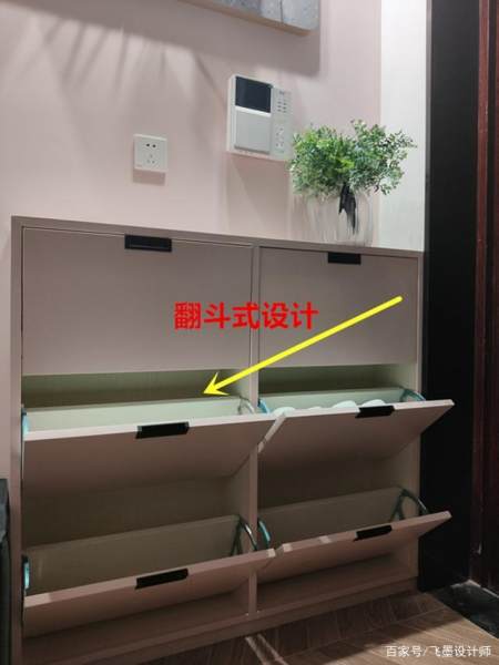 学她家靠墙打个粉色翻斗式鞋柜,25公分