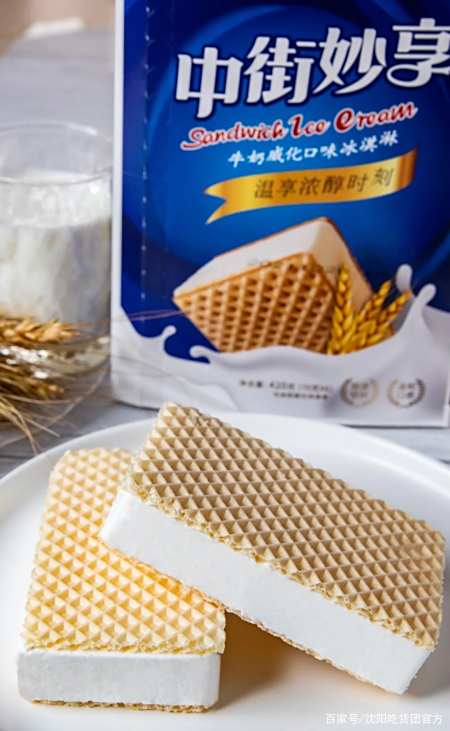 中街妙享冰淇淋在北方的冬天有多么受欢迎,你绝对想象不到!
