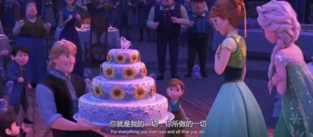 冰雪奇缘:迪士尼制作组为什么不给艾莎配一位王子?