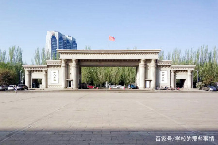 内蒙古一大学"与众不同",听起来像民办大学,实则是