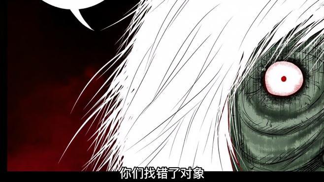 小溪和复铎误闯一家食人魔开的酒馆