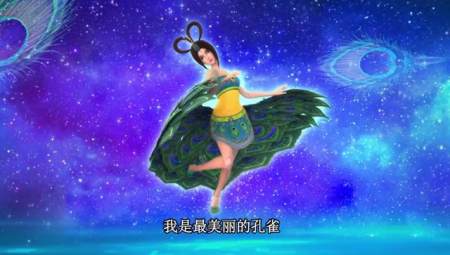 叶罗丽第八季:孔雀公主的女王造型曝光,长发及膝,摄人