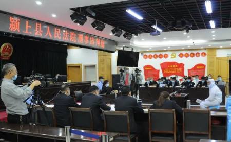 颍上王振青,王玉楠等21人涉恶案件开庭审理