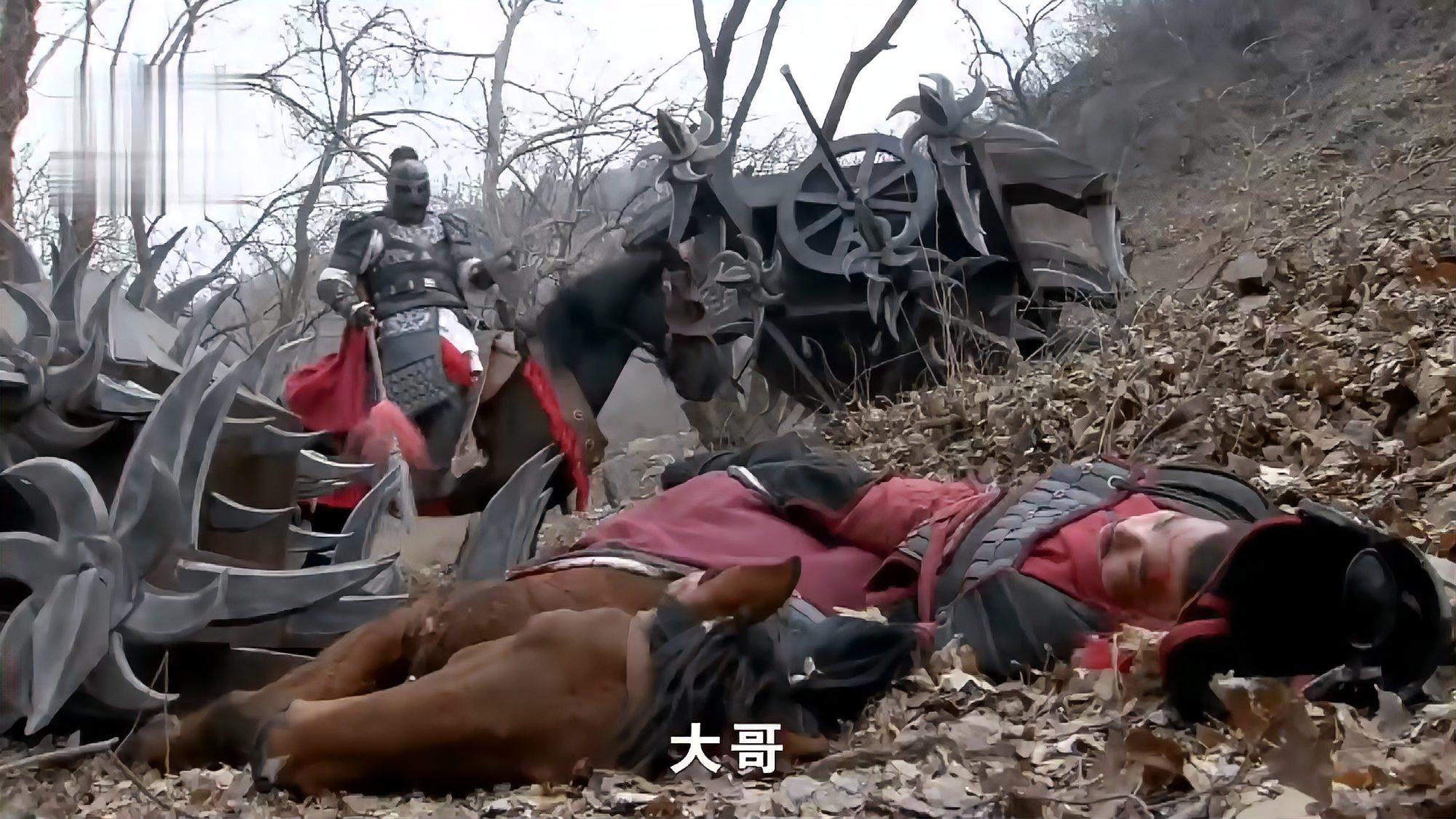 岳飞:经典一幕!高宠挑滑车,力竭被撞身亡,一代猛将落幕