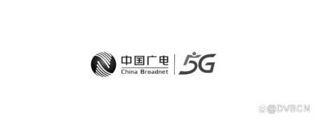 中国广电集团新申请约120项商标,涉及"中国广电5g"等品牌