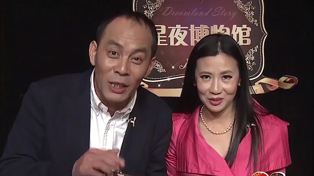 传统的中式婚礼,真的有很多讲究,听张光北陈炜夫妇来揭秘丨星夜