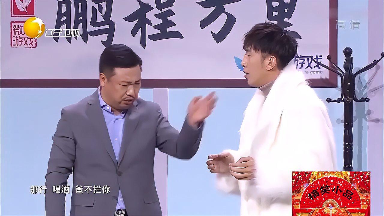 小品《父与子》:于洋,贾冰上演父子大战,精彩绝伦不容