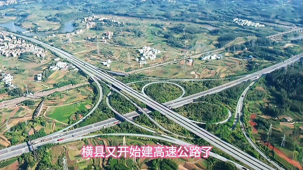 建设了几年的天巴高速公路!有望在2023年建成通车!经过你家乡吗