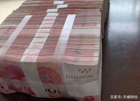 10万块钱存银行一年定期有多少利息?学会算账才能获得