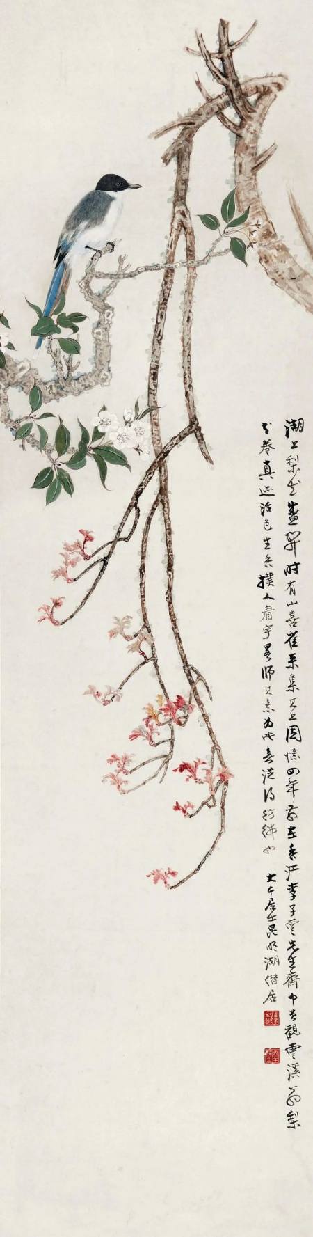 艺惠藏中国美术史上的历代名家花鸟画作品欣赏