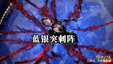 斗罗113:唐三首秀"蓝银霸王枪",以1挑22,蓝银刺头堪比