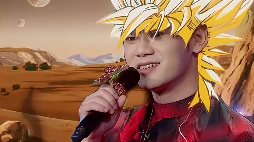 太一呆萌可爱!直呼今天不是太一,今天是超级赛亚人丨我们的歌