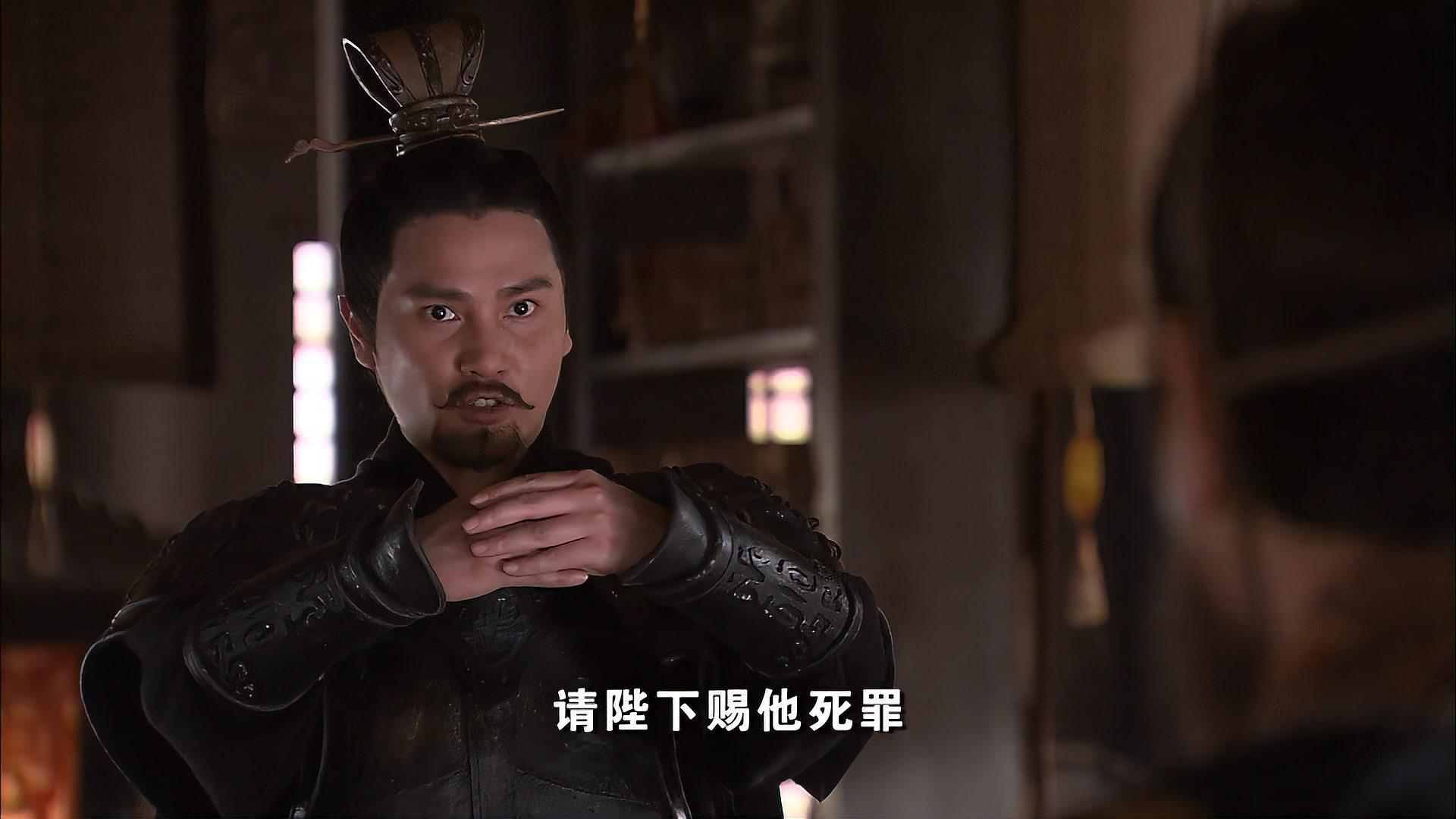 神话:权谋剧本开启!蒙恬弹劾大奸臣赵高直接赐死,太霸气了