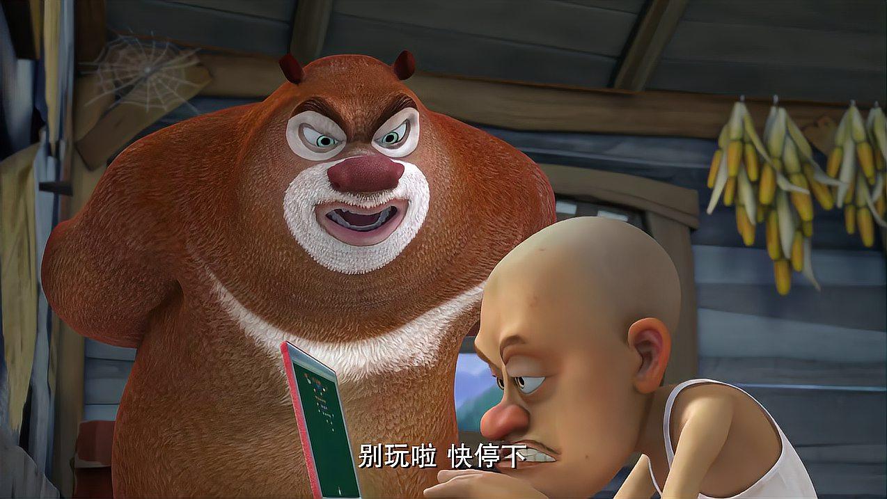 熊出没:熊熊帮光头强戒网瘾,每天只能玩一小时,可憋坏光头强了