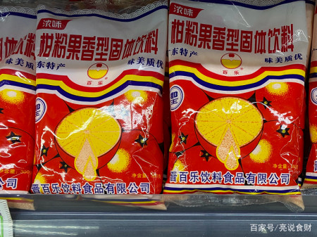 健力宝崛起,高橙消失,桔子粉转战线上,80后的饮料世界