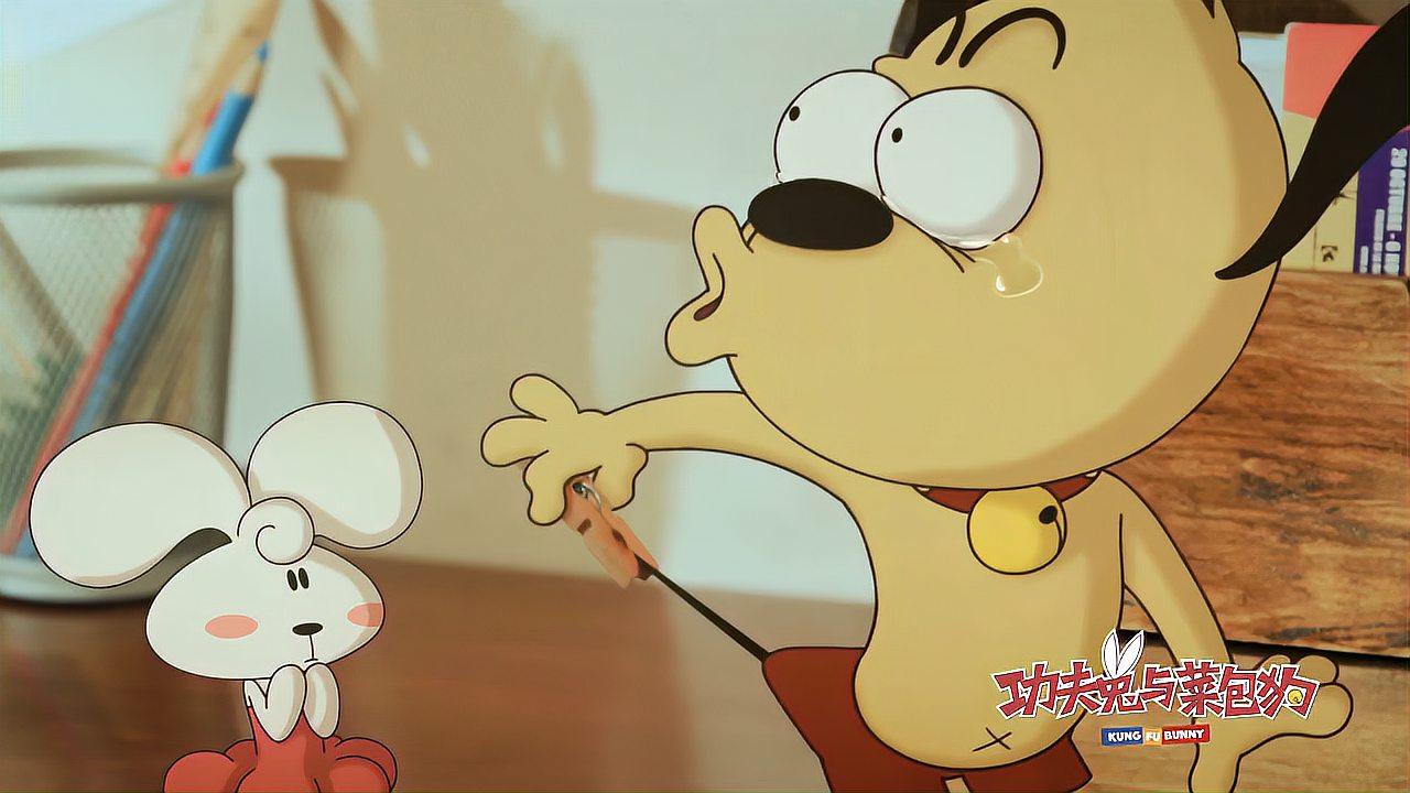 功夫兔和菜包狗:如此可爱的兔蛮蛮,竟是个小恶魔,兔不可貌相