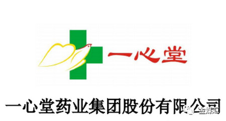 一心堂(002727.sz):关于增加互联网直播技术服务,个人