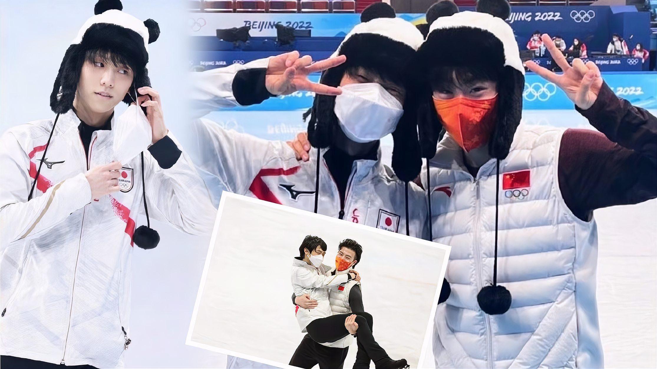 羽生结弦金博洋带冰墩墩帽子开心合影 表演后羽生结弦