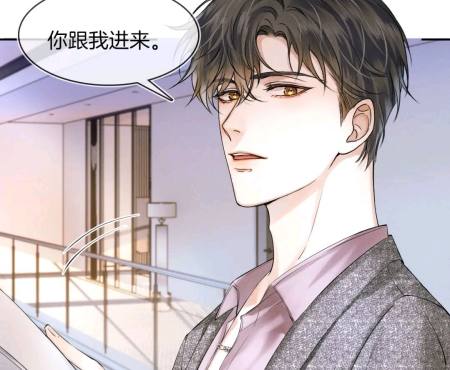 李简漫画互怼名场面,简隋英占便宜,玉玉子放狠话,两人闹掰?