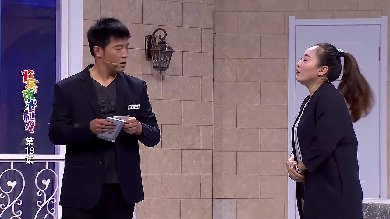 欢乐饭米粒儿:姑娘拍钱收买孙涛,哪料钱突然不够,下秒真实