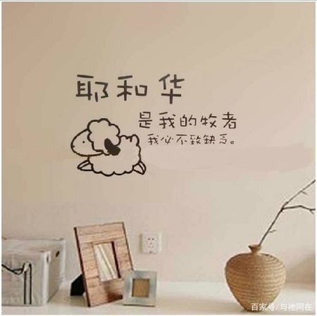 愿上帝祝福大家