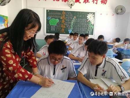 青岛超银中学姜东梅:走进学生内心世界,她是一个"会爱"的老师