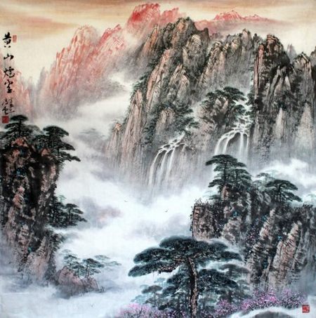坚持学习书画:中国画山水画作品《黄山烟云》