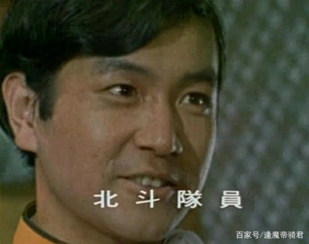 奥特曼:警备队纪律严明,队员犯错就会被开除,大古睡觉却没人管