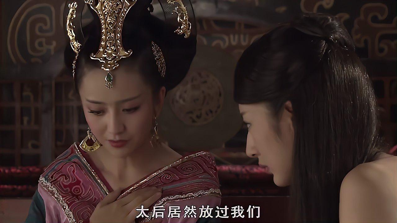 母仪天下:班婕妤重新受宠,趾高气扬,狠狠教训赵合德一顿!