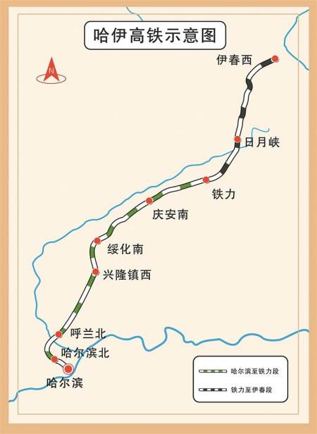 原勇摄生活报讯(陈晓光周晓舟记者栾德谦)29日,生活报记者获悉,哈尔滨