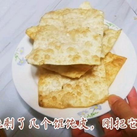 2,包馄饨剩下的馄饨皮炸成薄脆