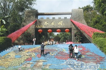 醉美凤凰谷 旅游正当时